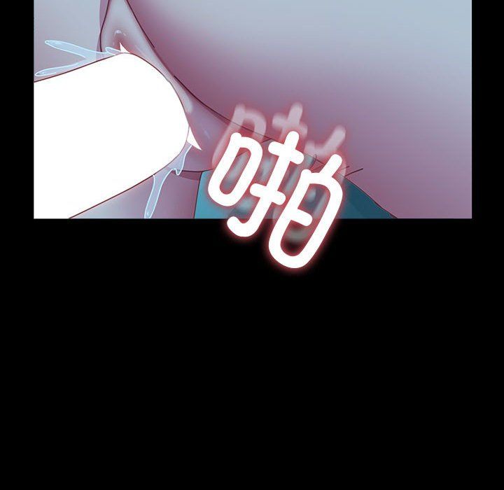 赘婿要通吃第62話