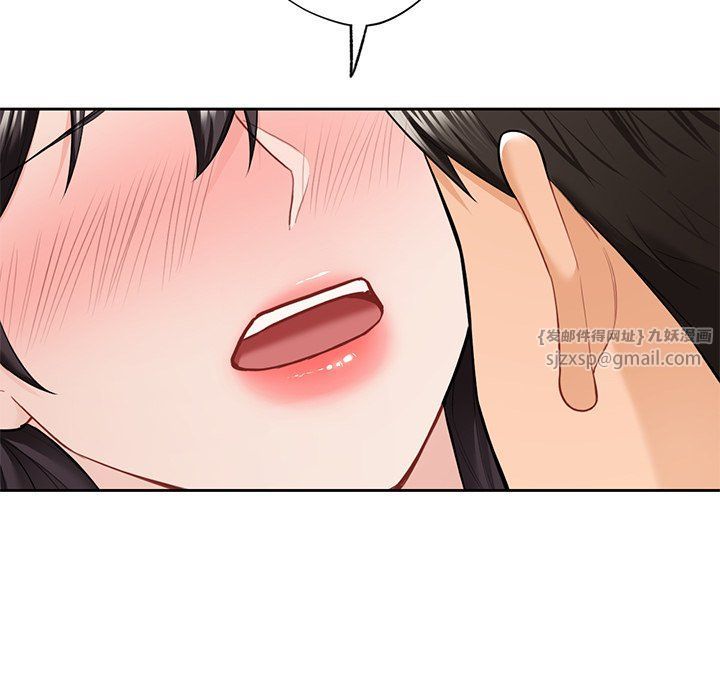 不当朋友当恋人第53話