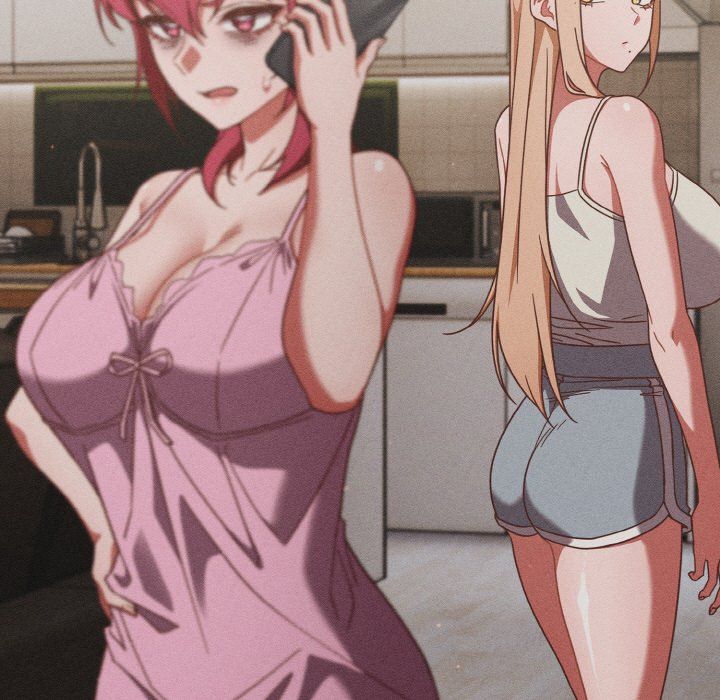 天降美差第20話