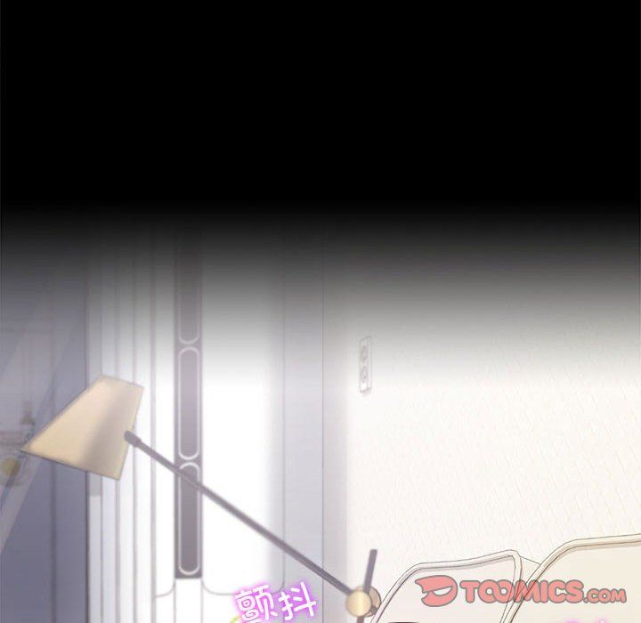 背叛的开始第43話