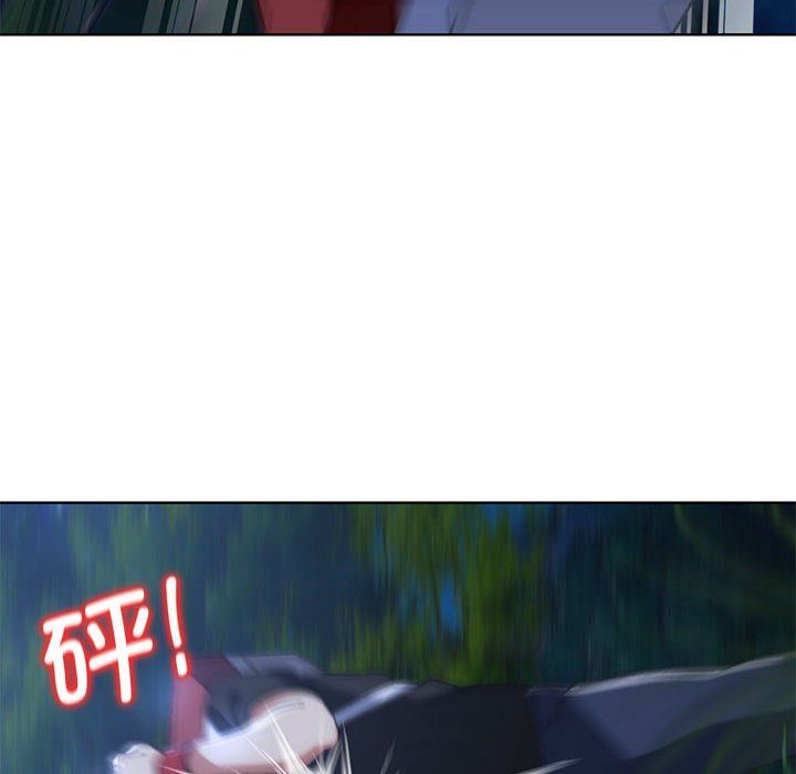 危险同学会第36話