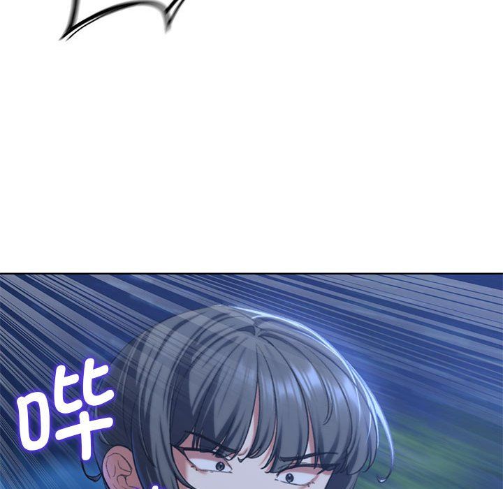 危险同学会第36話