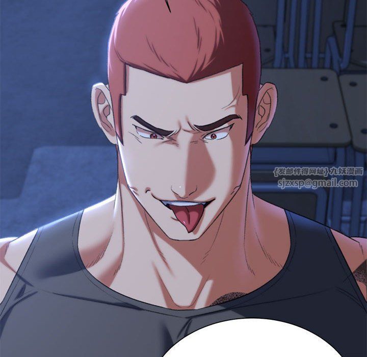 危险同学会第36話