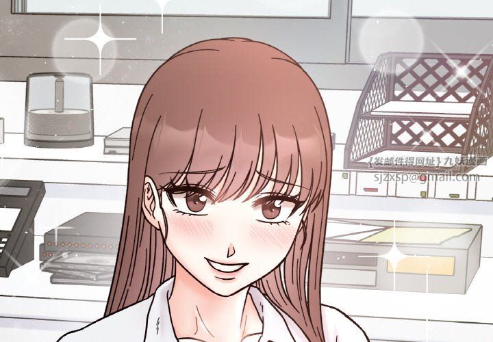 她才不是我姐姐第40話