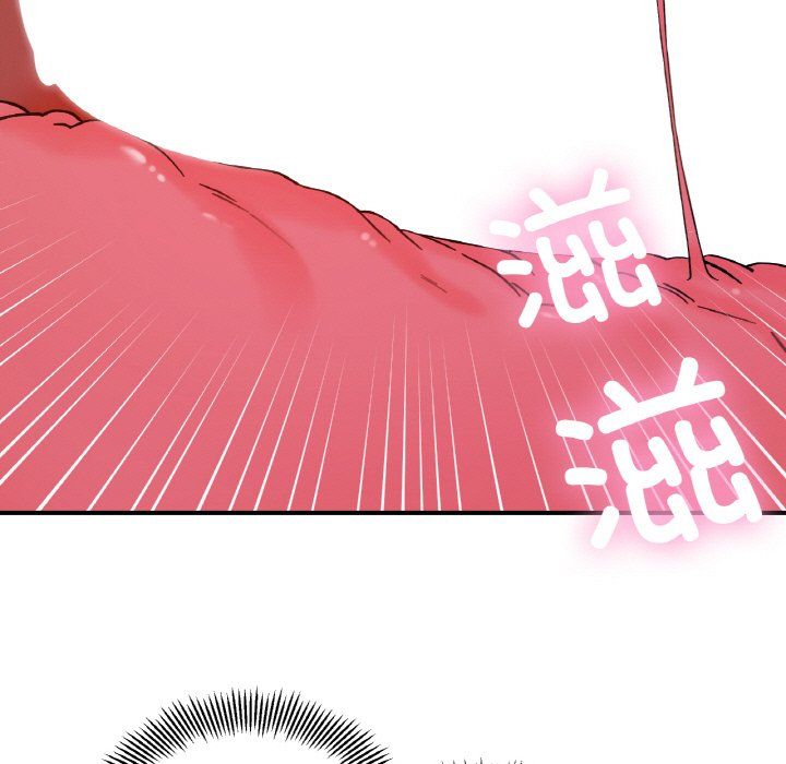 她才不是我姐姐第40話