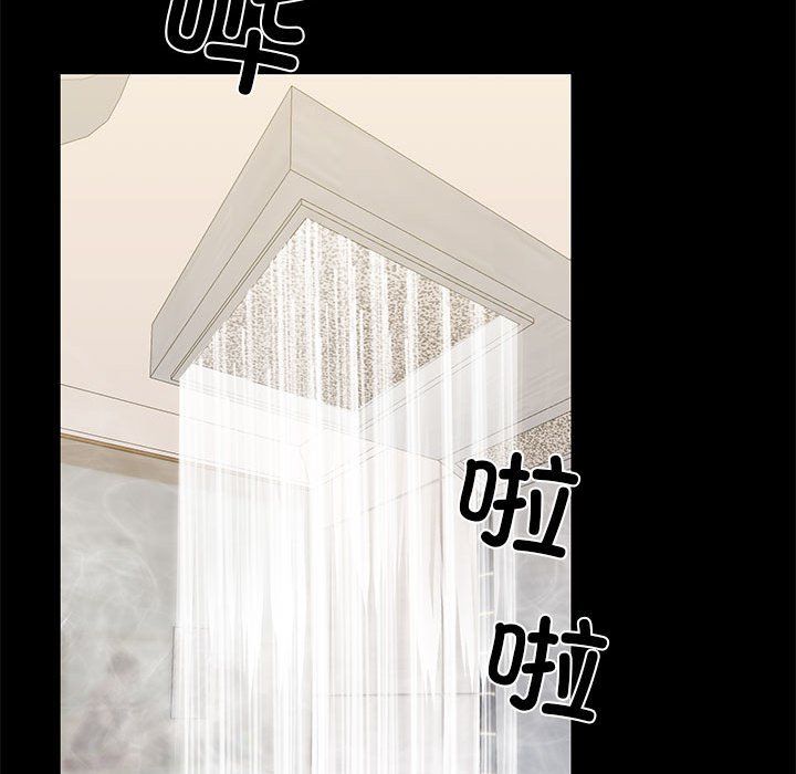 我的拉拉队宝贝第9話