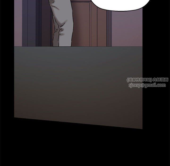 我的拉拉队宝贝第9話