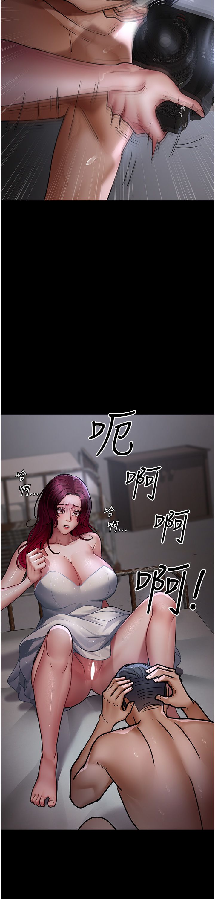 夜间诊疗室第75話-我的佳儀真像洋娃娃♥