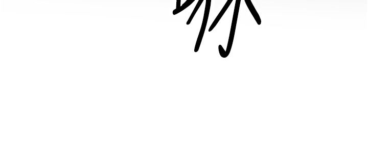 抢女友速成班第63話-下流不堪的藝妓