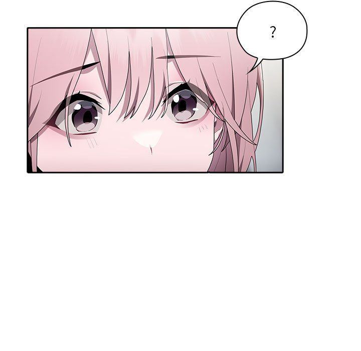 大企业里的小秘密第6話