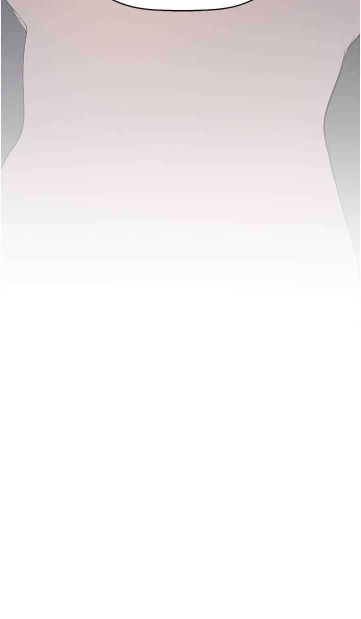 美丽新世界第260話-變得更壞一點吧