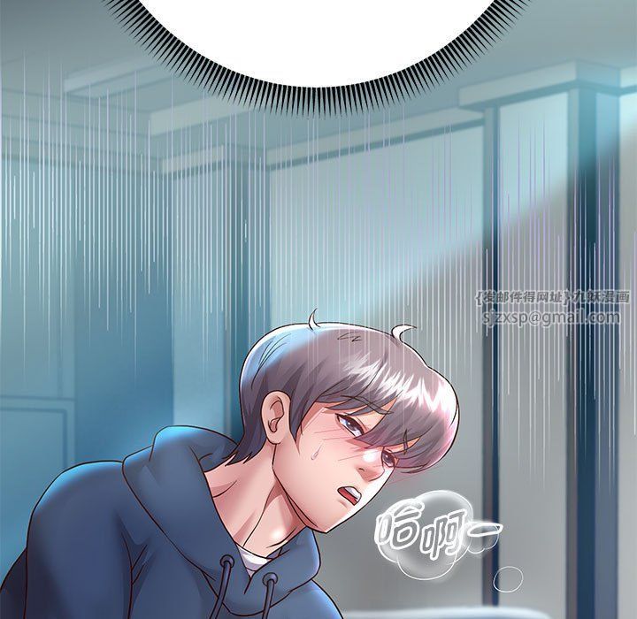 重生之长枪无敌第25話