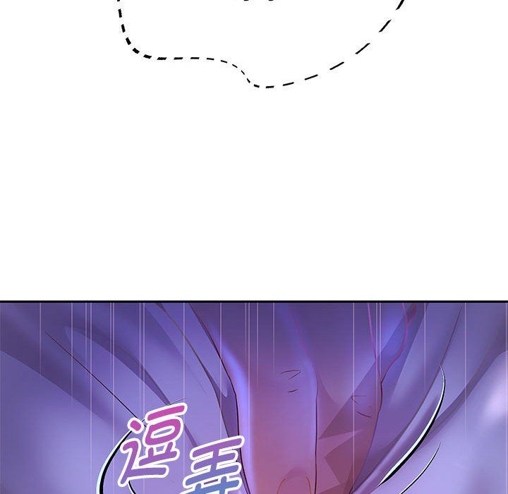 重生之长枪无敌第25話