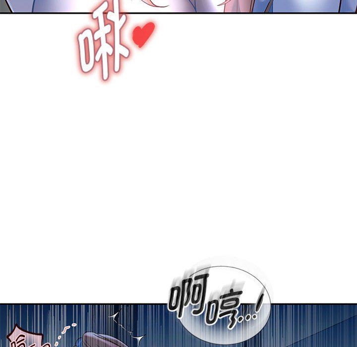 重生之长枪无敌第25話