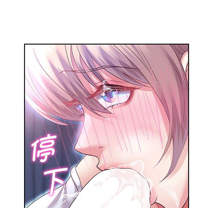 重生之长枪无敌第25話