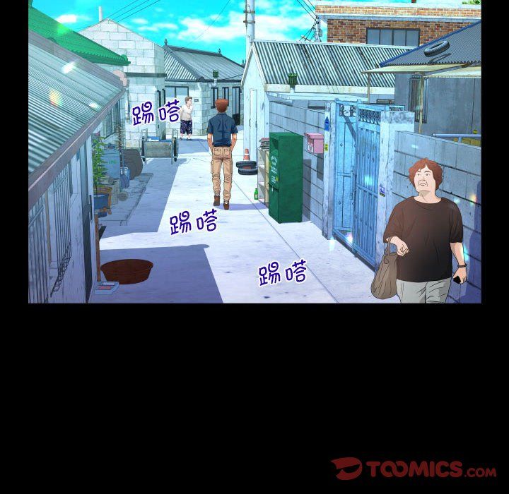 阿姨第134話