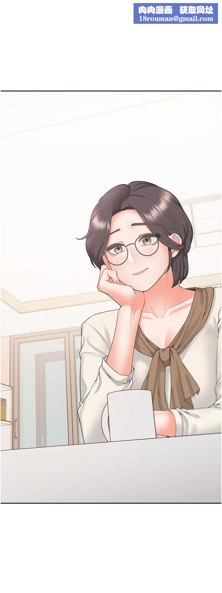 同居上下舖第101話-丹菲父母的過去