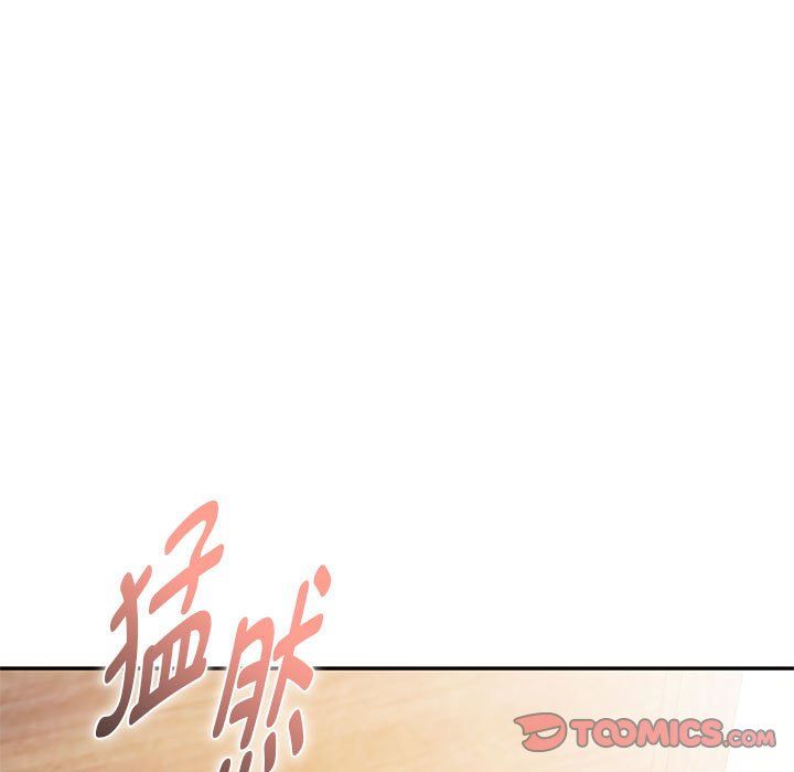 难以克制的欲望第41話