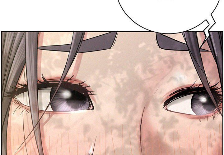 屋檐下的光第44話