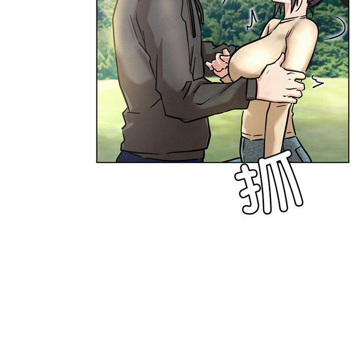 屋檐下的光第44話