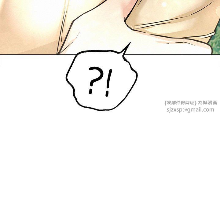 屋檐下的光第44話