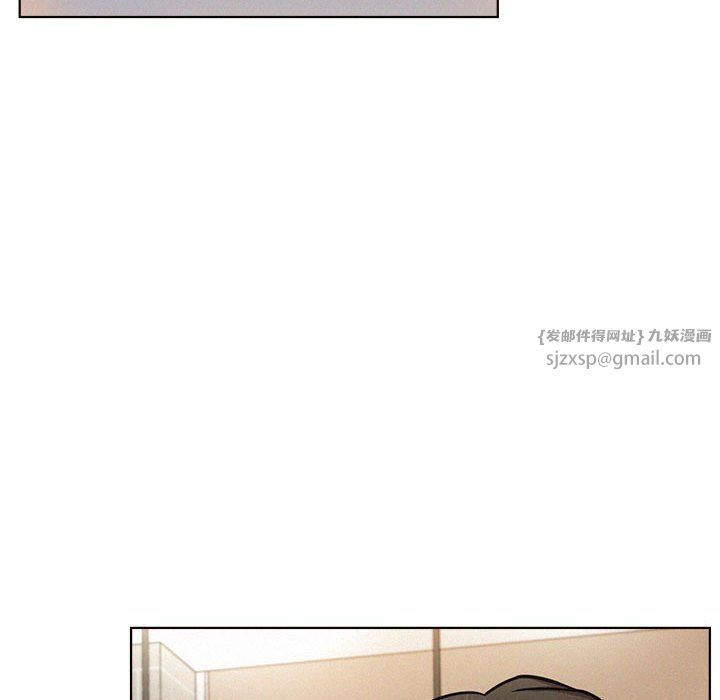 屋檐下的光第44話