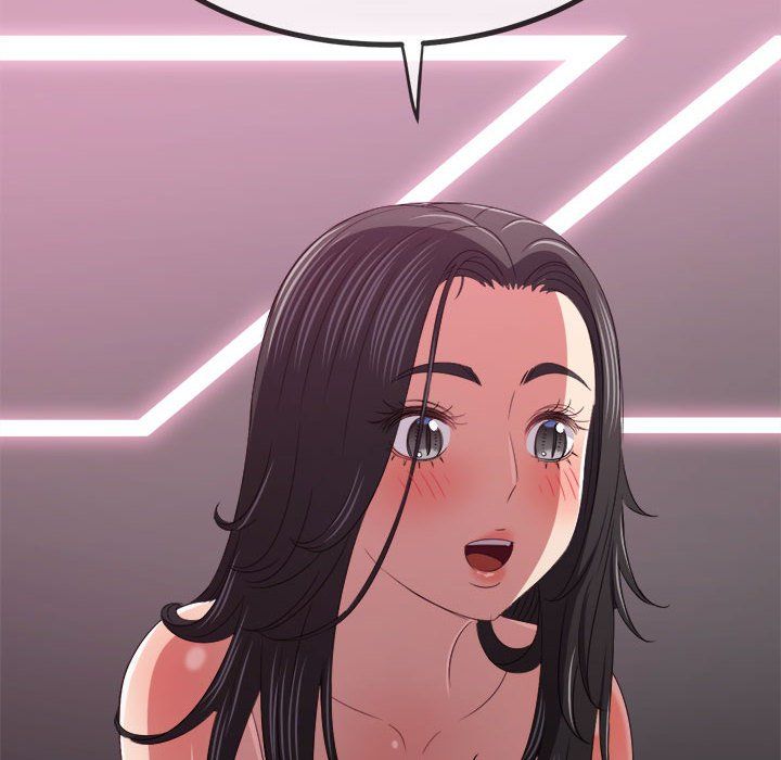 難纏小惡女第223話