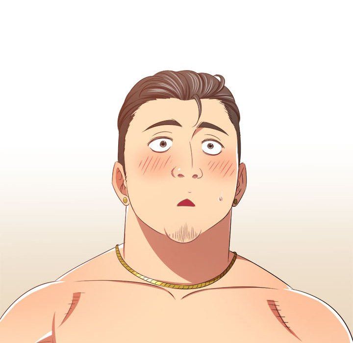 难缠小恶女第223話