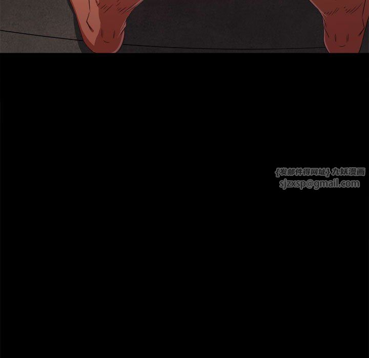 难缠小恶女第223話