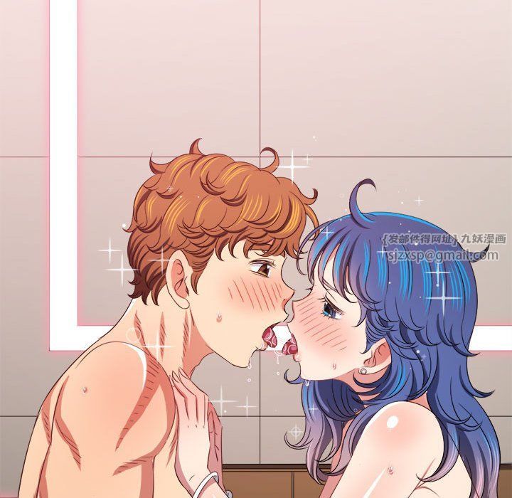 难缠小恶女第223話