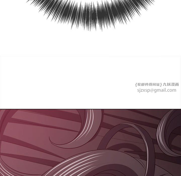 难缠小恶女第223話