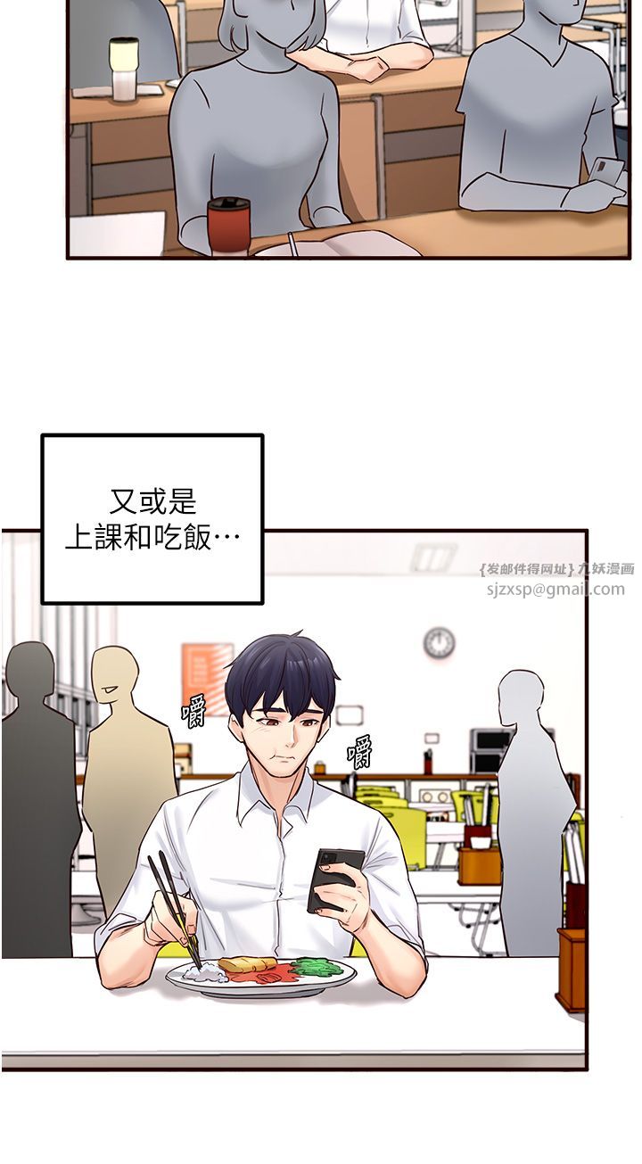 熟女自助餐Preview