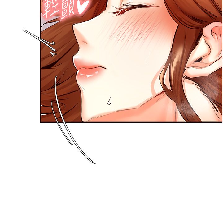 熟女自助餐第4话-初尝熟女的美味