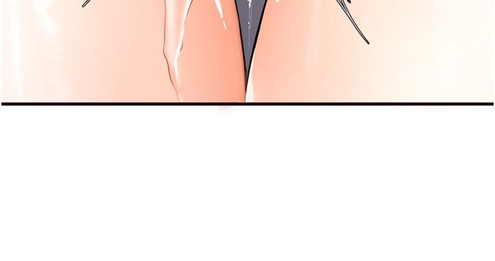 熟女自助餐第5话-后背式带来征服的快感