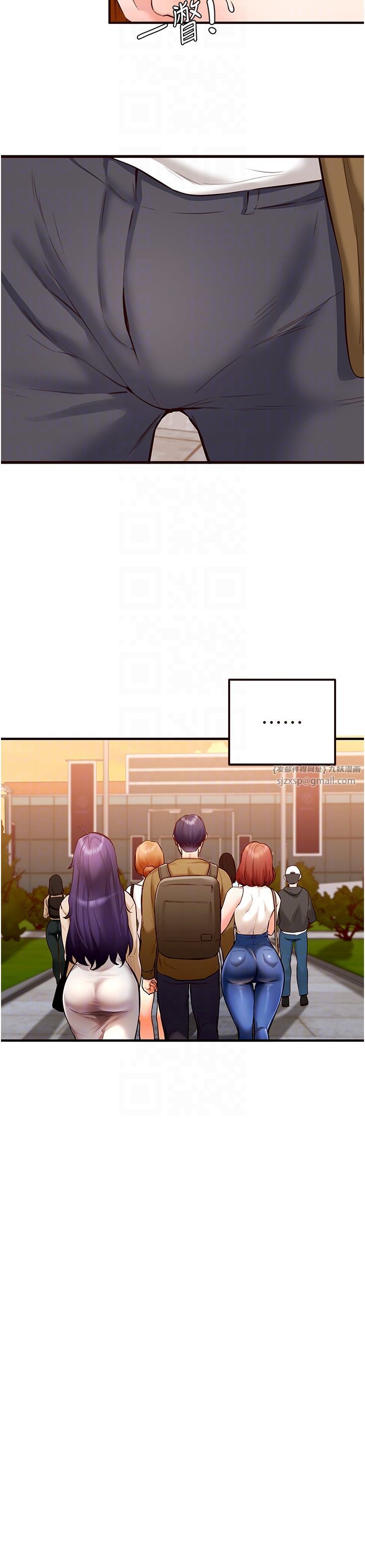 熟女自助餐第6话-你的肉棒是我的性幻想♥