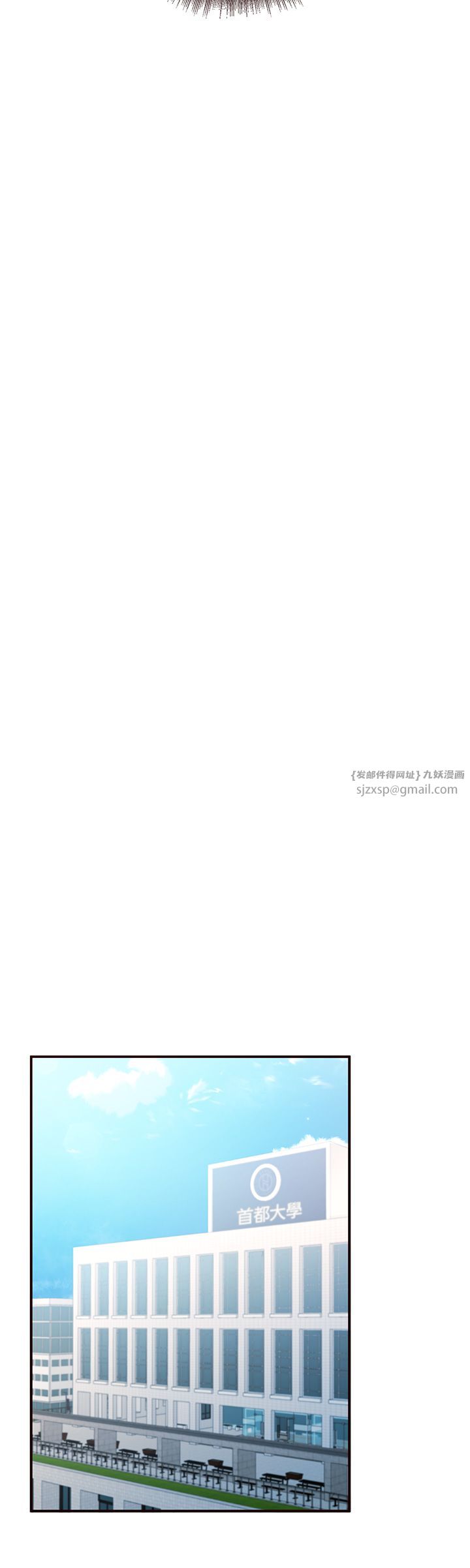 熟女自助餐第6话-你的肉棒是我的性幻想♥