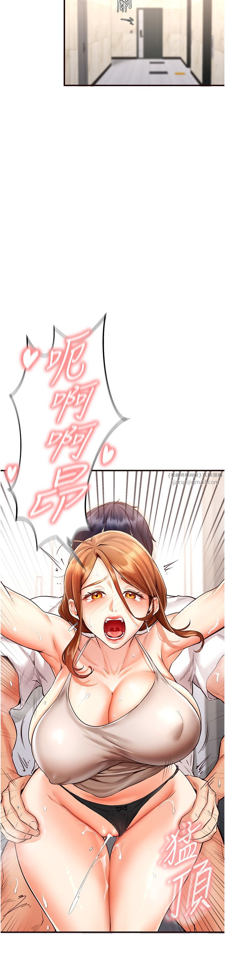 熟女自助餐第7話-在玄關就開始抽插…!