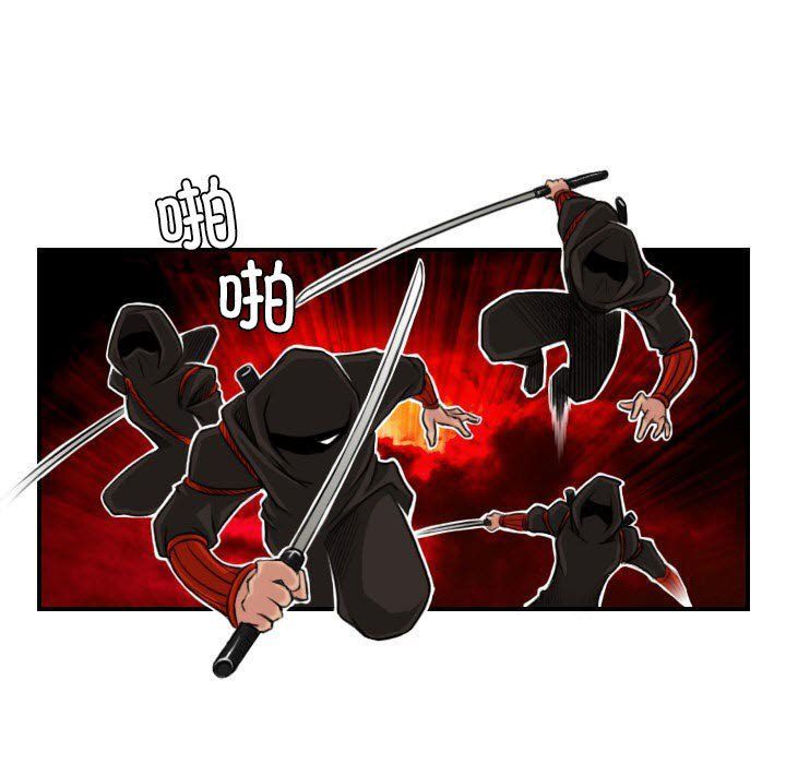 性感的高手们预告篇