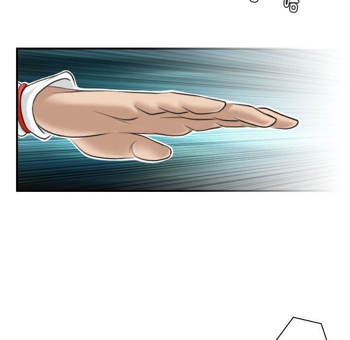 性感的高手们第2话