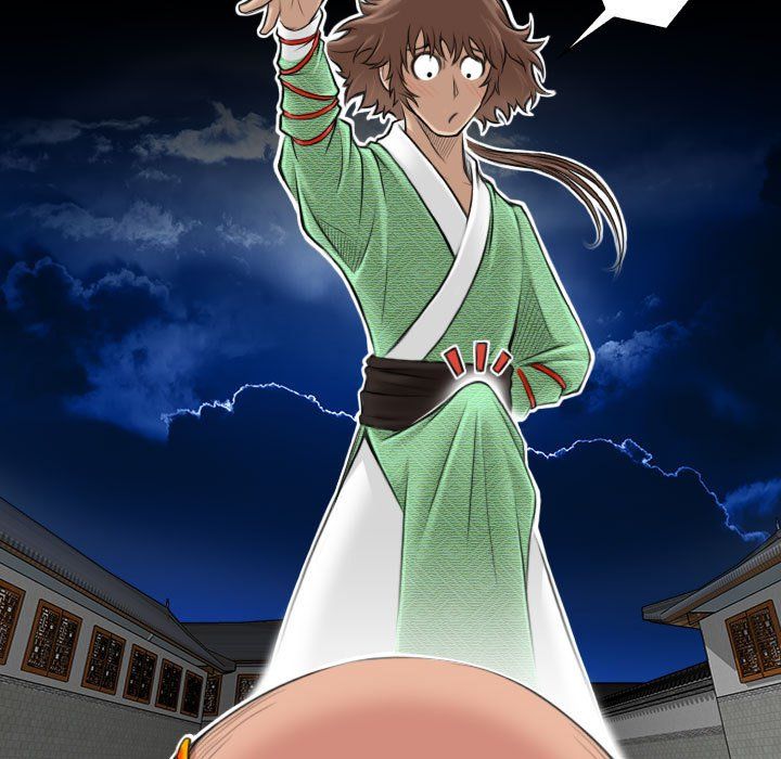 性感的高手们第3话