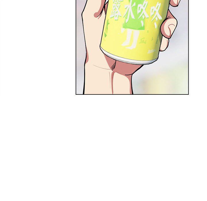 缺德邻居难相处第1话