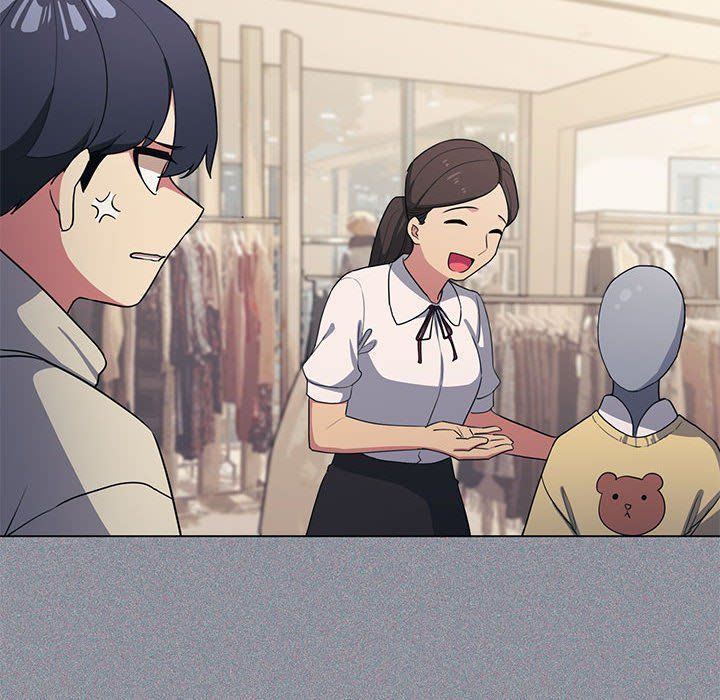 缺德邻居难相处第1话