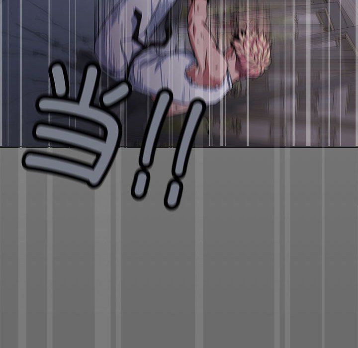 缺德邻居难相处第1话