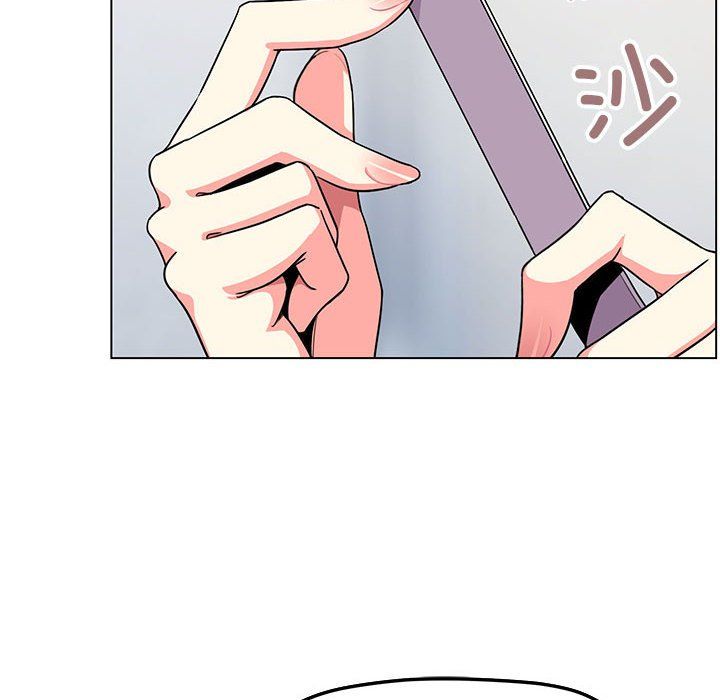 缺德邻居难相处第2话