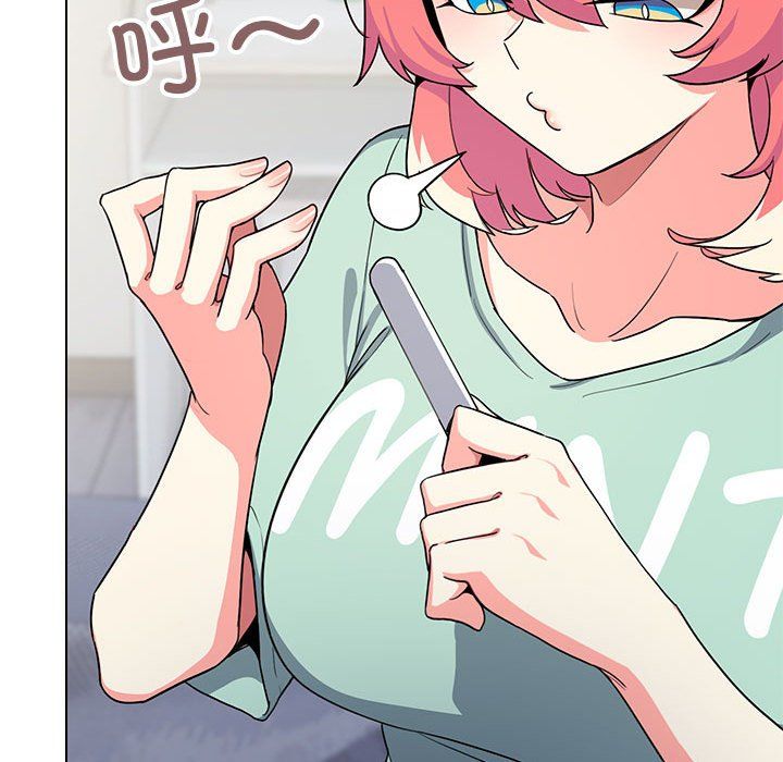 缺德邻居难相处第2話