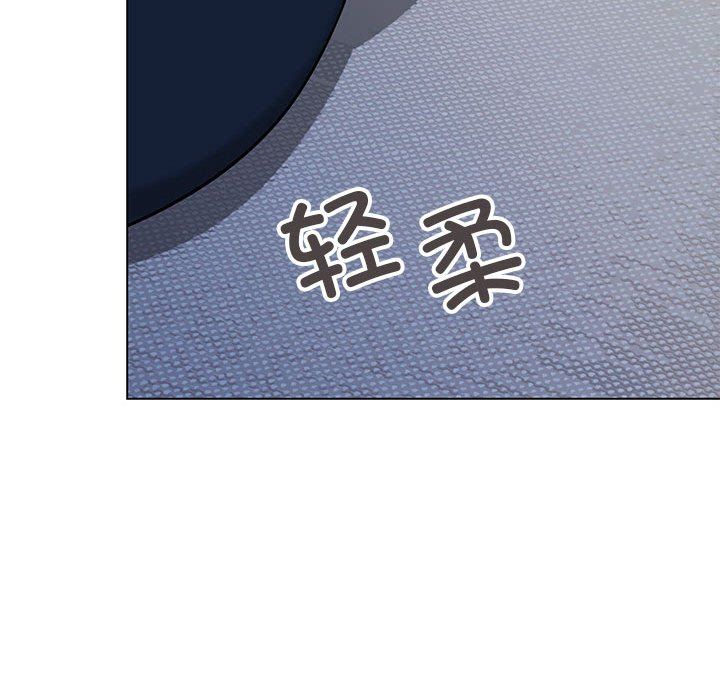 缺德邻居难相处第2话