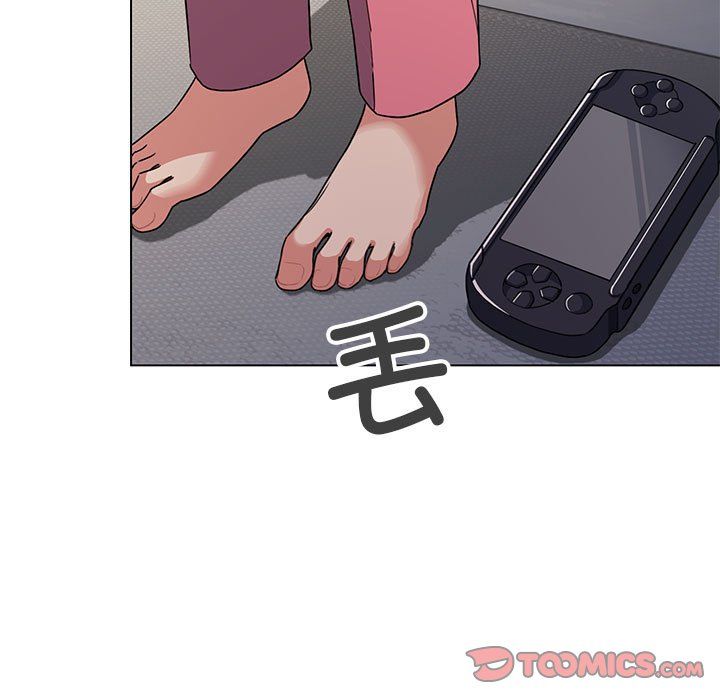 缺德邻居难相处第2话