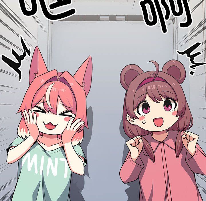 缺德邻居难相处第2话