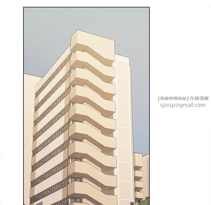 缺德邻居难相处第2话