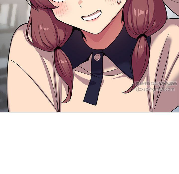 缺德邻居难相处第3話